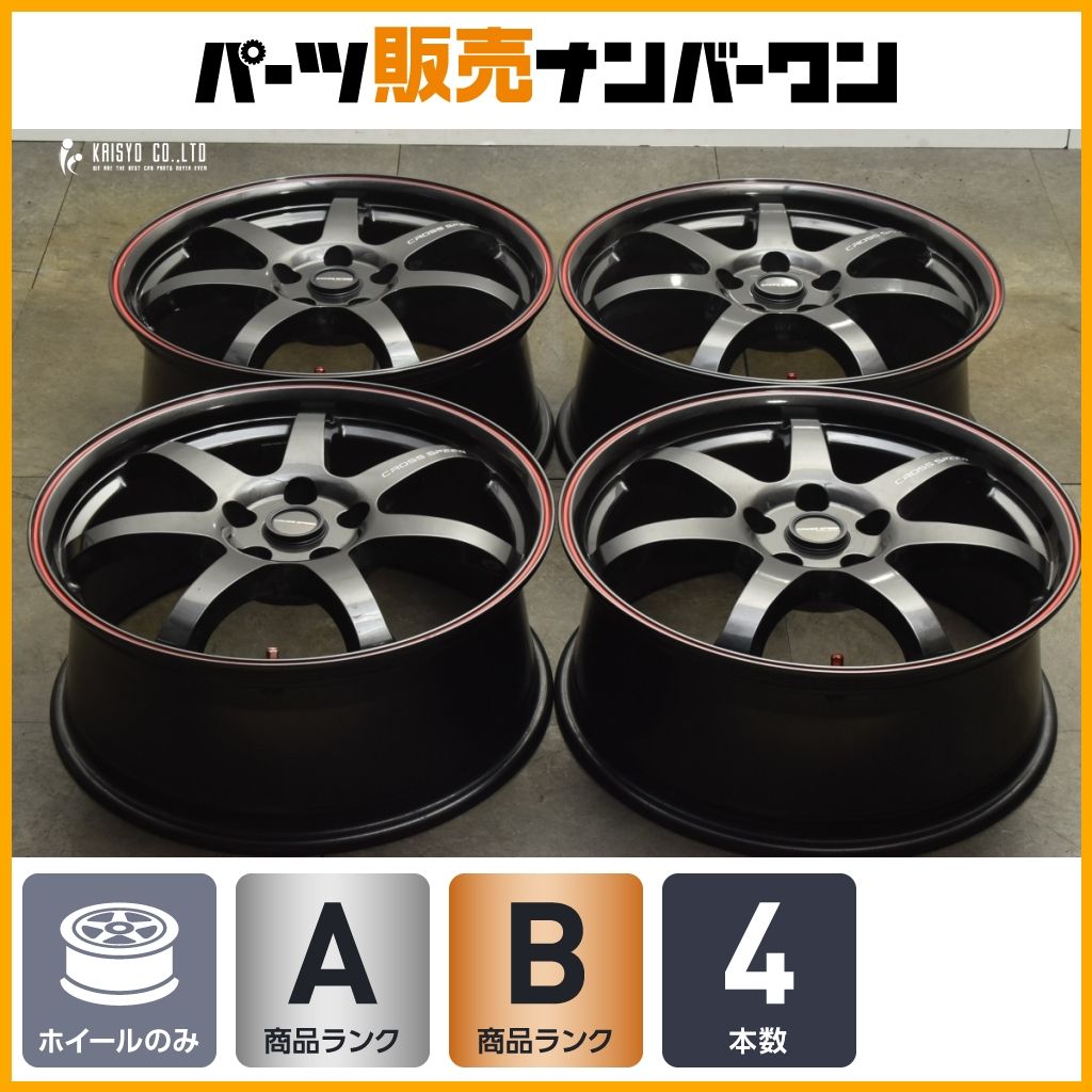 良好品 クロススピード 18 in 7.5 J 48 PCD 114.3 4本セット ノア ヴォクシー アルファード ステップワゴン MAZDA 3 スカイライン 可