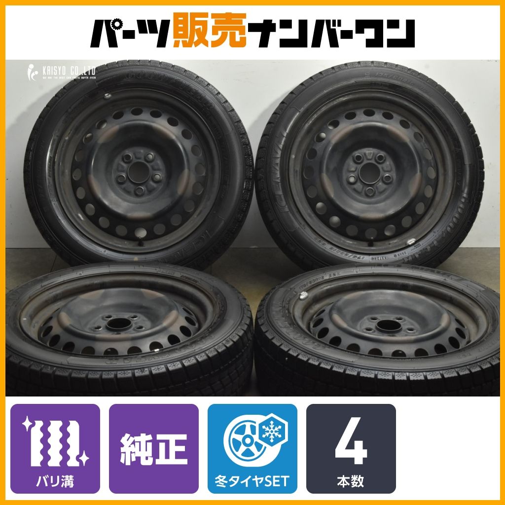 バリ溝 トヨタ ラクティス 16 in 5.5 J 39 PCD 100 グッドイヤー アイスナビ7 175|60 R スタッドレス 交換用