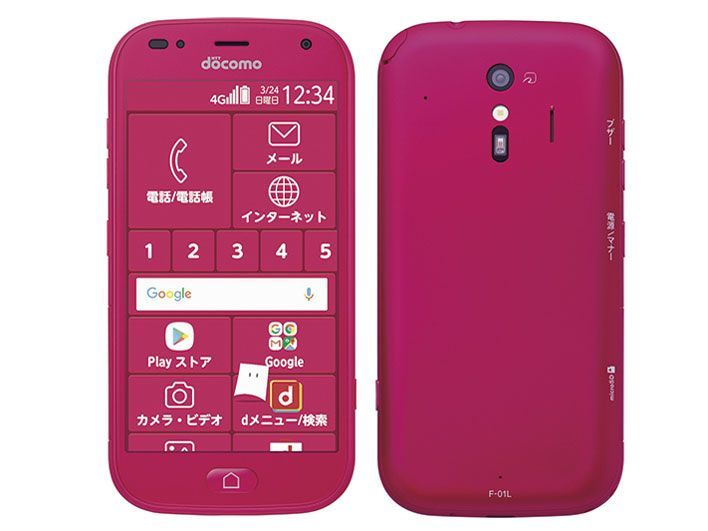 ♥品 SIMフリー らくらくスマートフォン me F-01 L 32 GB ピンク