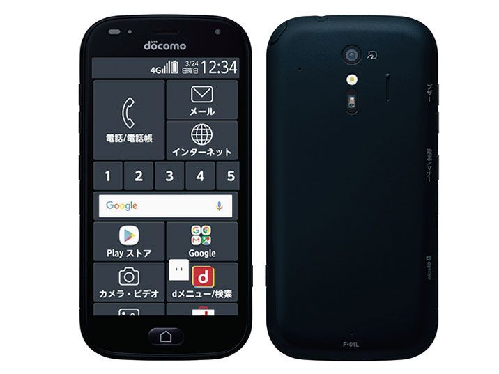 ♥品 SIMフリー らくらくスマートフォン me F-01 L 32 GB ブラック