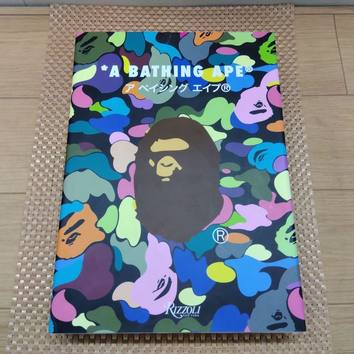 希少A Bathing Ape ア・ベイシング・エイプ 公式アーカイブブック