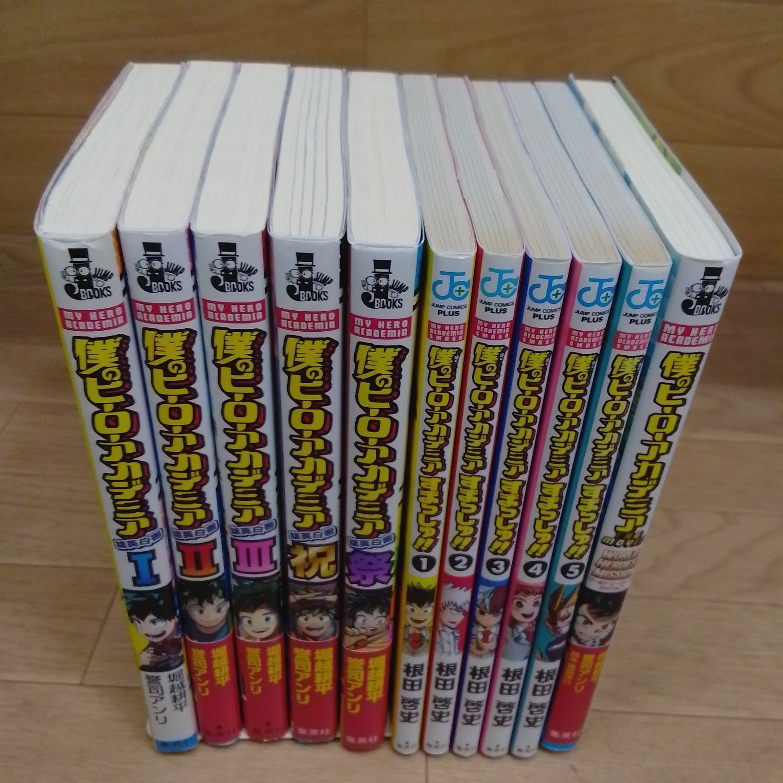 ☆③【未開封6冊】 僕のヒーローアカデミア 1～42巻＋関連本11冊 計53