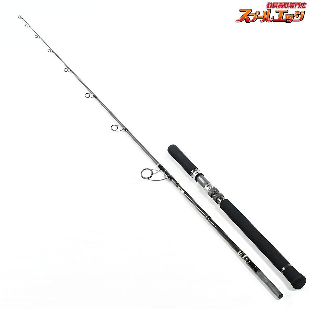 パームス シーラプチャー SRGS 76 ML PALMS Sea Rupture ワラサ シイラ カツオ K_222 v 45127