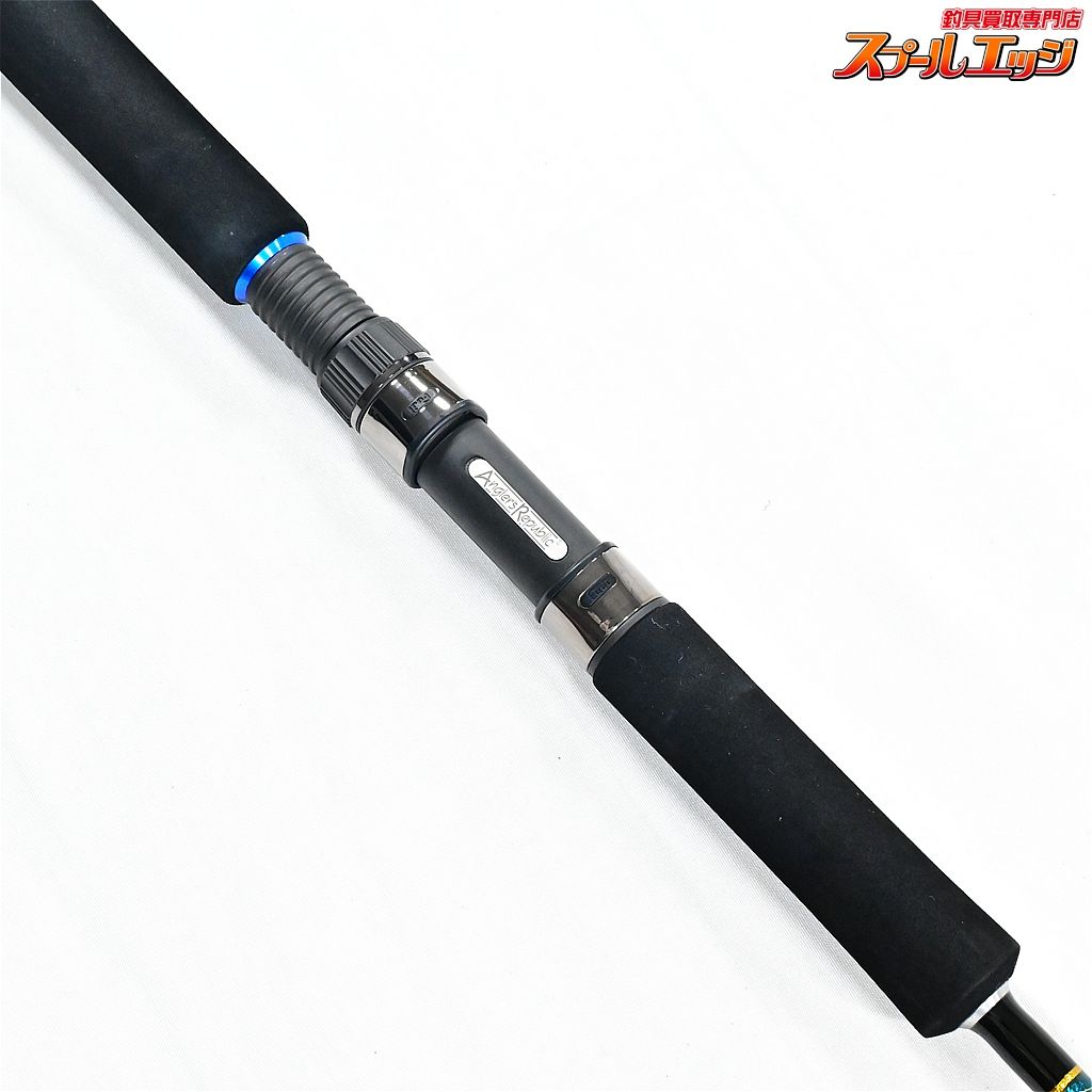 【パームスxパパ大津留】 グランドスパイ GPSP-59L PALMSxPAPA-OTSU