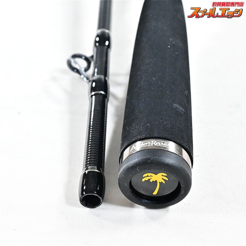 【パームス】 エルア アーマークラッド FOAS-70ML ボートゲーム PALMS