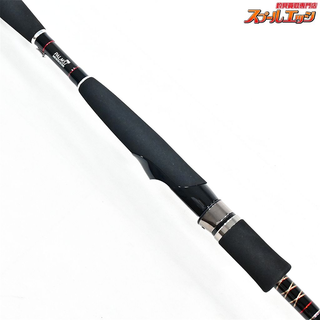 Armorclad アオリイカ