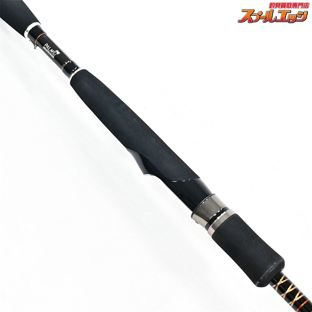 パームス アーマークラッド LVAS-86M PALMS Armorclad パームス(Palms