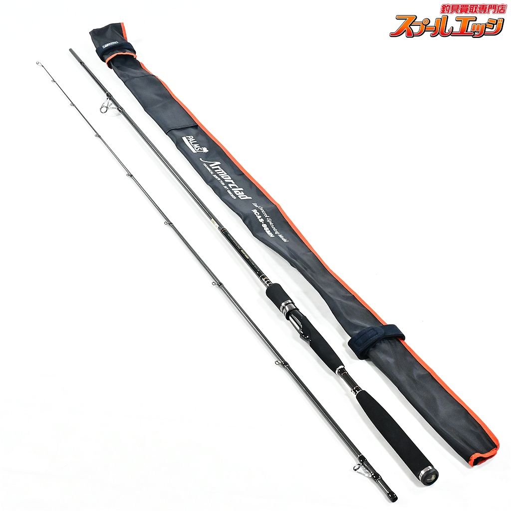 パームス エルア アーマークラッド RCAS-86 MH PALMS ELUA Armorclad アオリイカ K_176 v 45141