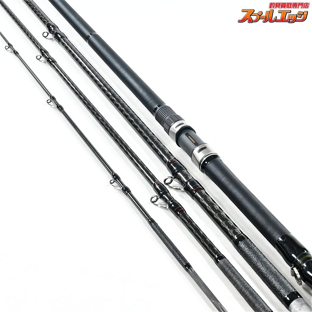 【シマノ】 リアルパワー 石鯛 540 遠投 SHIMANO REAL POWER ISHIDAI