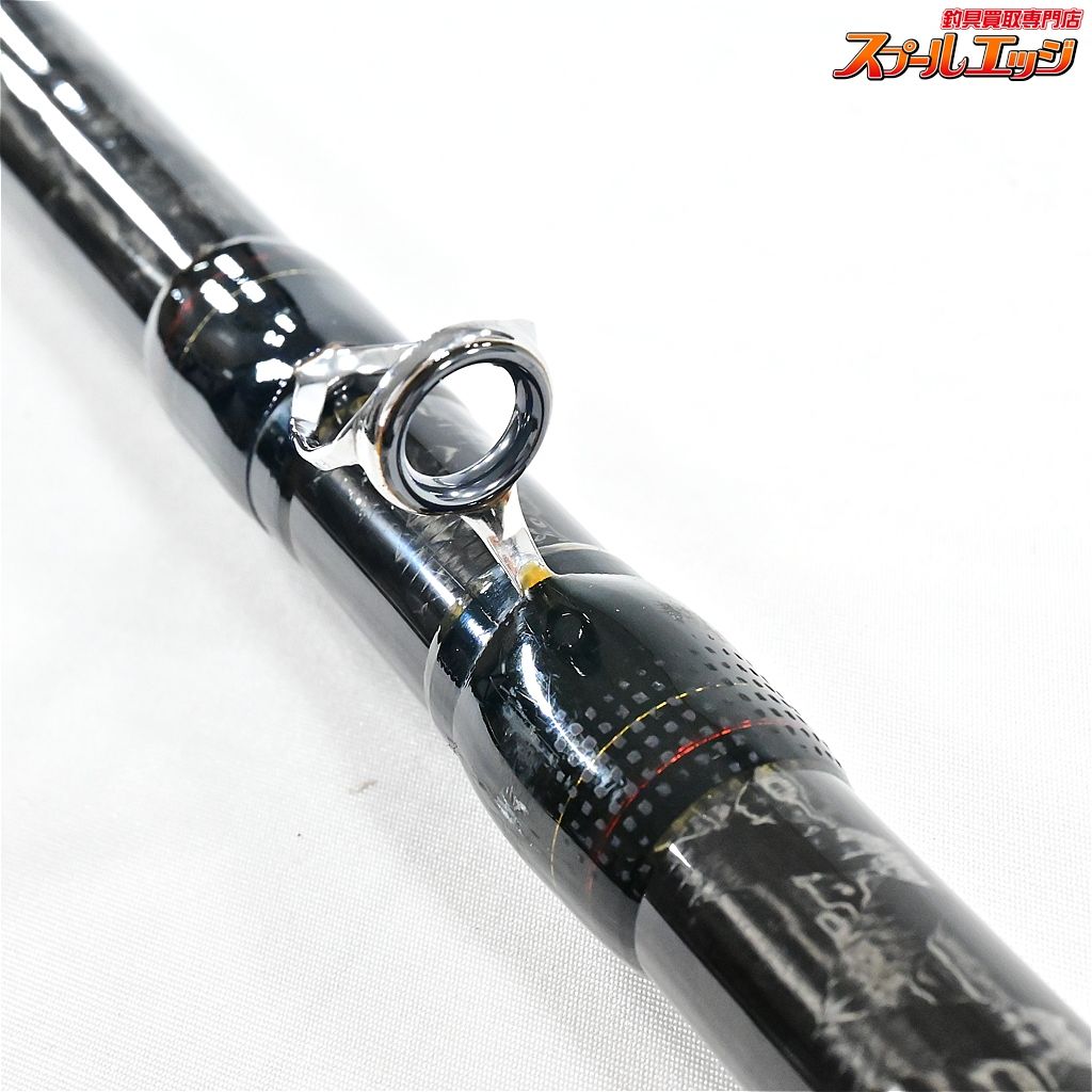 【シマノ】 リアルパワー 石鯛 540 遠投 SHIMANO REAL POWER ISHIDAI