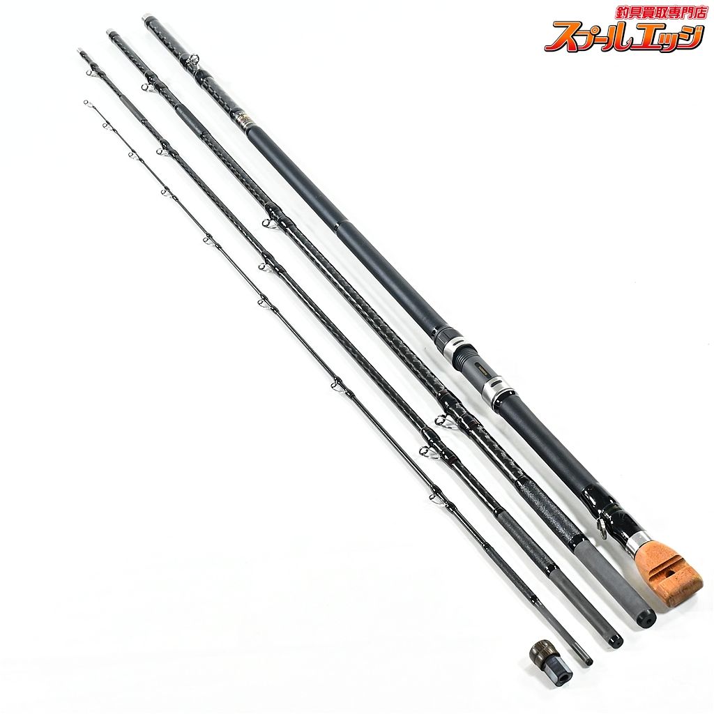 【シマノ】 リアルパワー 石鯛 540 遠投 SHIMANO REAL POWER ISHIDAI