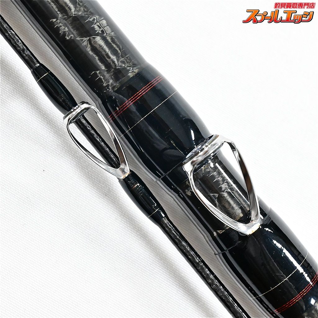 【シマノ】 リアルパワー 石鯛 540 遠投 SHIMANO REAL POWER ISHIDAI