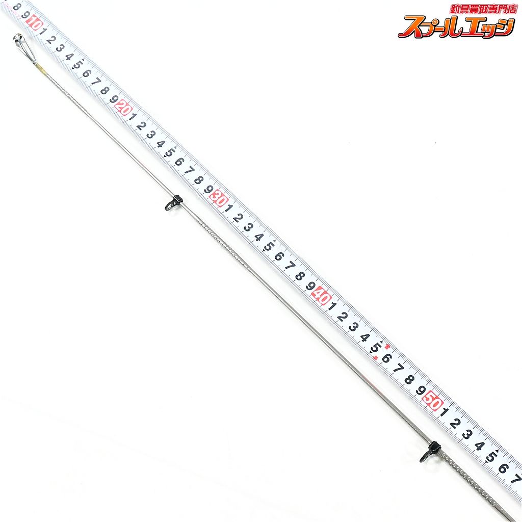 【中古品】 シマノ 海魂 M-540 中古品】 シマノ 海魂 M-540 - メルカリ