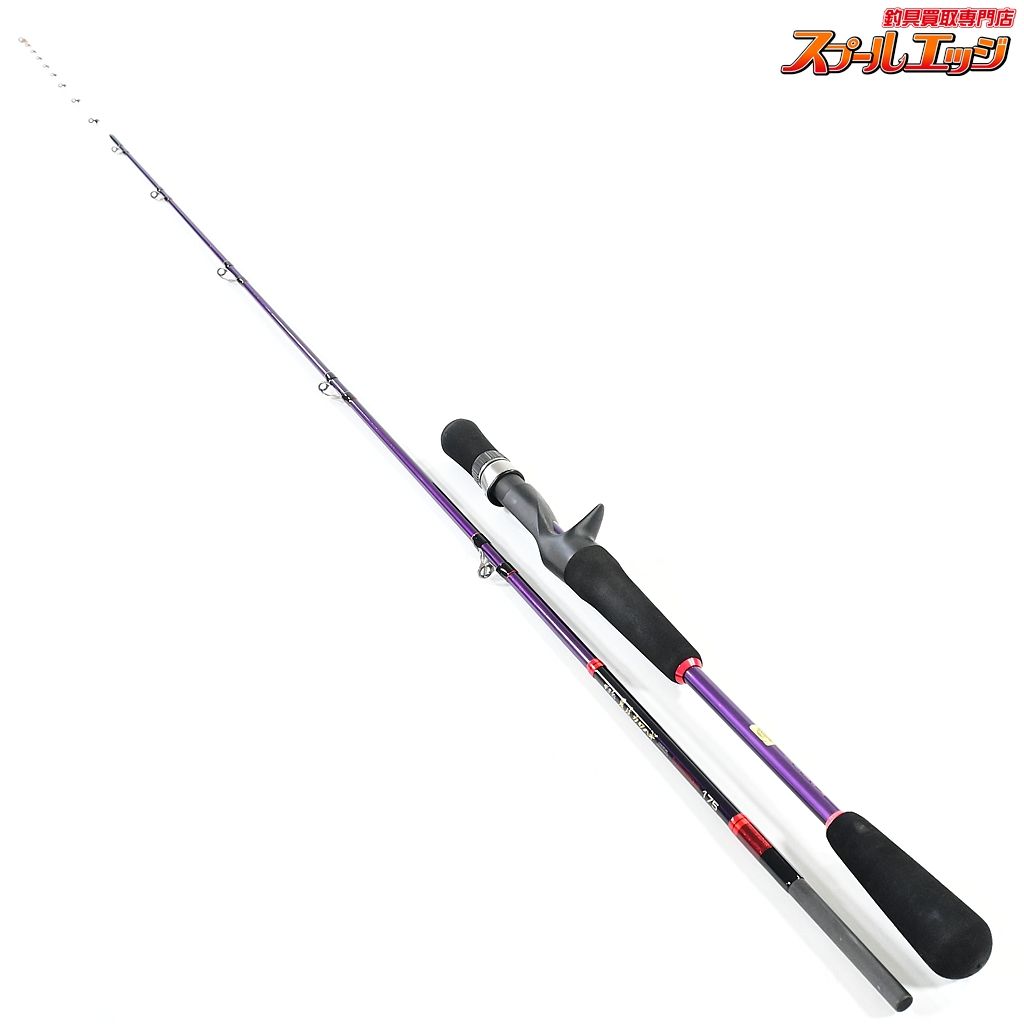 【がまかつ】 がま船 鬼攻 カワハギ トーナメントグレード 175