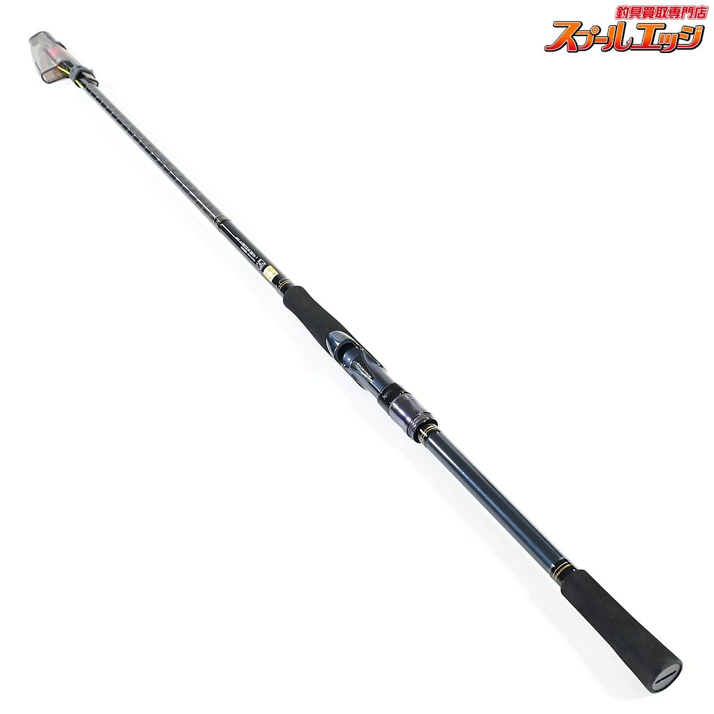 ダイワ 20フリーギア 380 TH-T DAIWA GEAR マダイ イナダ サバ K_149 v 45152
