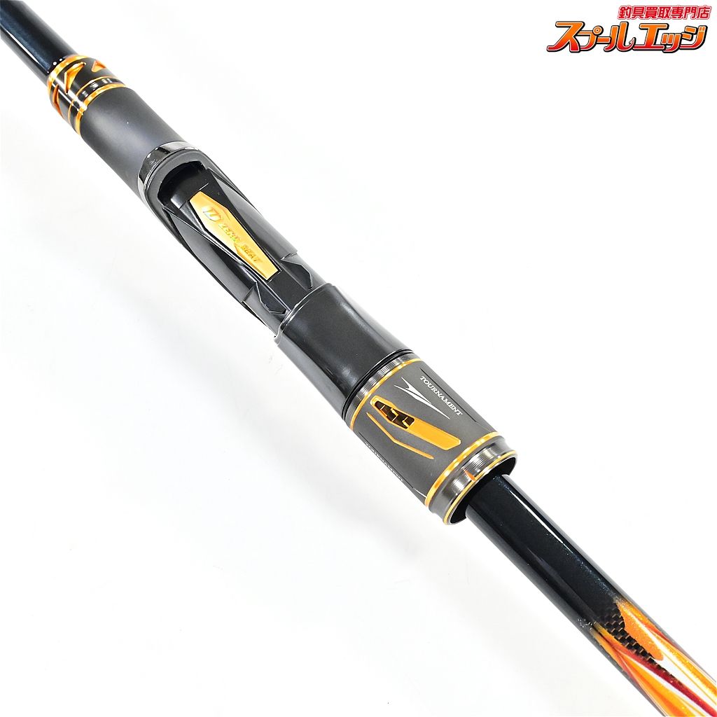 【ラス1】24トーナメント磯AGS MH-53 DAIWA（ダイワ） 24 トーナメント 磯 AGS MH-53 (磯竿) 2024年モデル