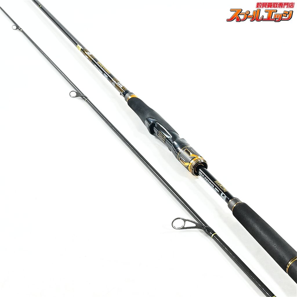 【ダイワ】 21モアザン ブランジーノ EX AGS 87ML DAIWA morethan