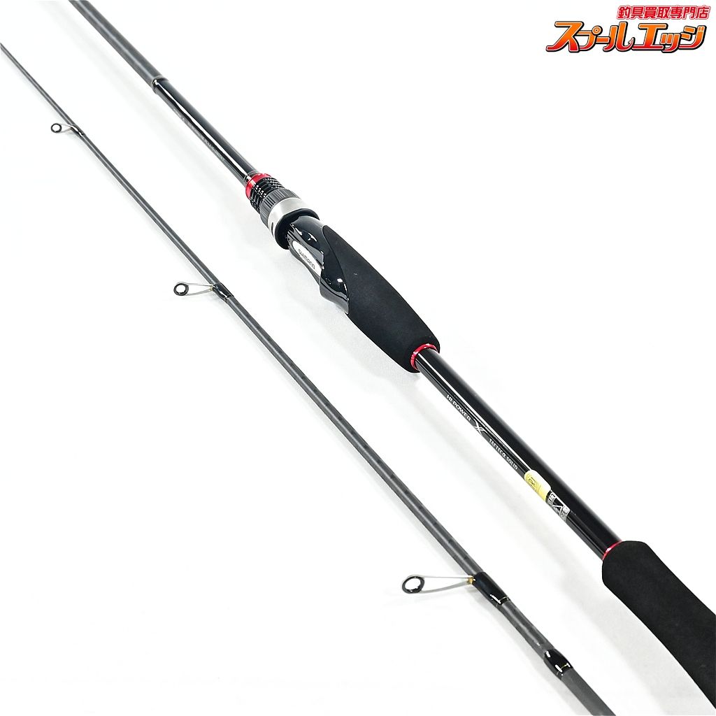 【シマノ】 18セフィアBB ティップエギング S70ML-S SHIMANO Sephia BB