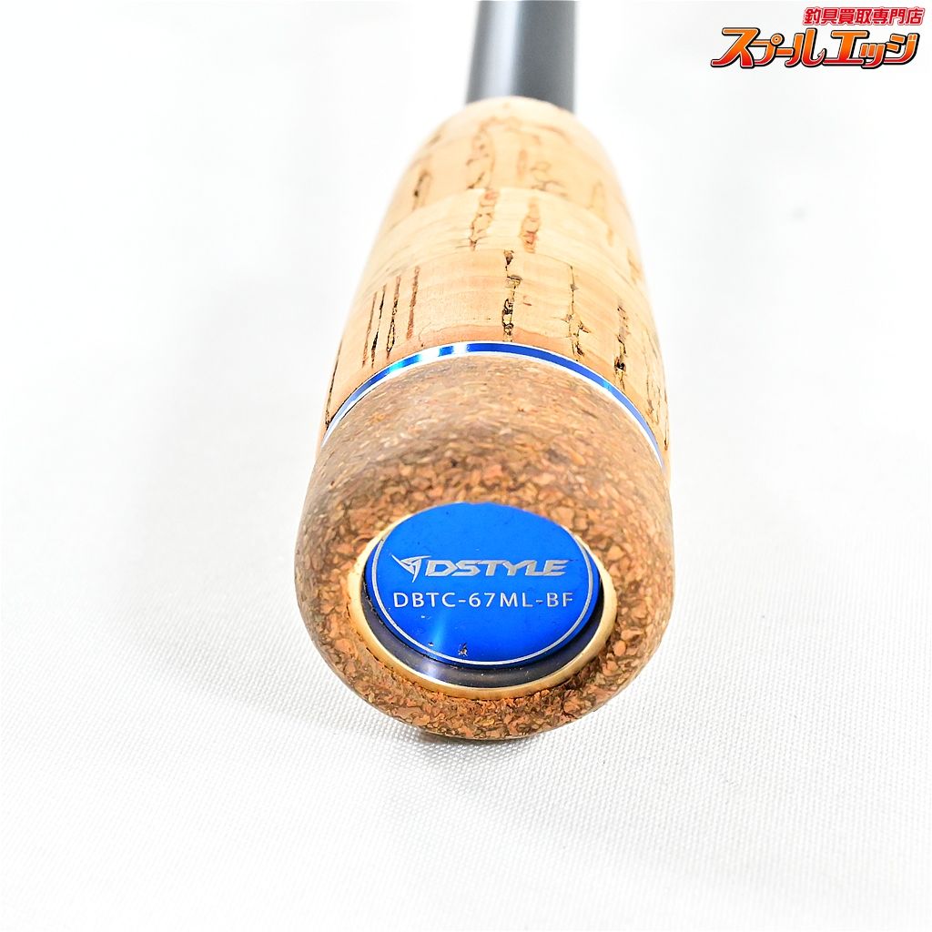 ディスタイル ブルートレック DBTC-67ML-BF 【公式通販】