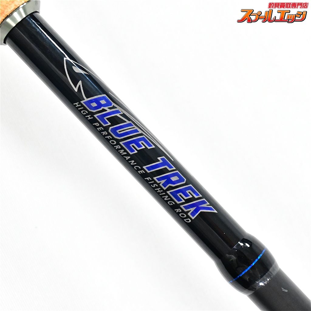 【ディスタイル】 ブルートレック DBTS-610L-S DSTYLE D-STYLE BLUE