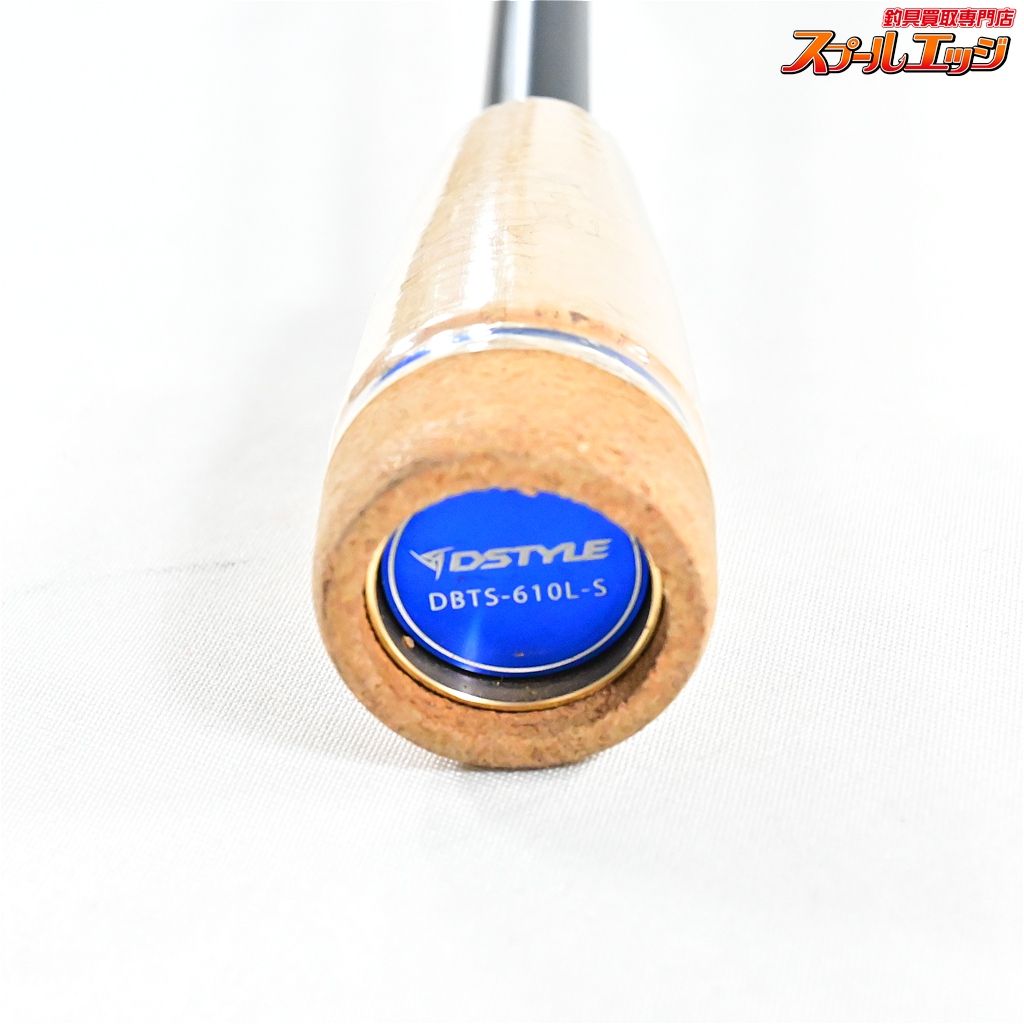 【ディスタイル】 ブルートレック DBTS-610L-S DSTYLE D-STYLE BLUE