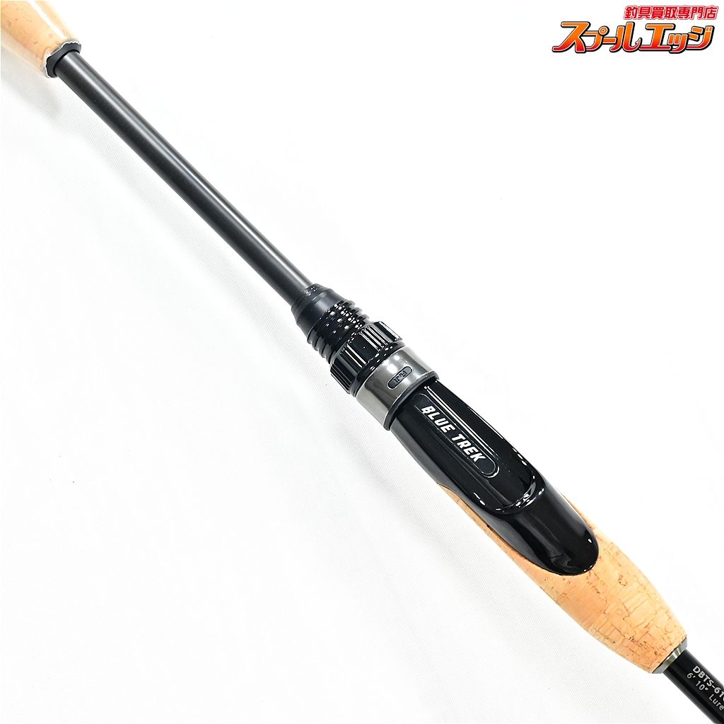 【ディスタイル】 ブルートレック DBTS-610L-S DSTYLE D-STYLE BLUE