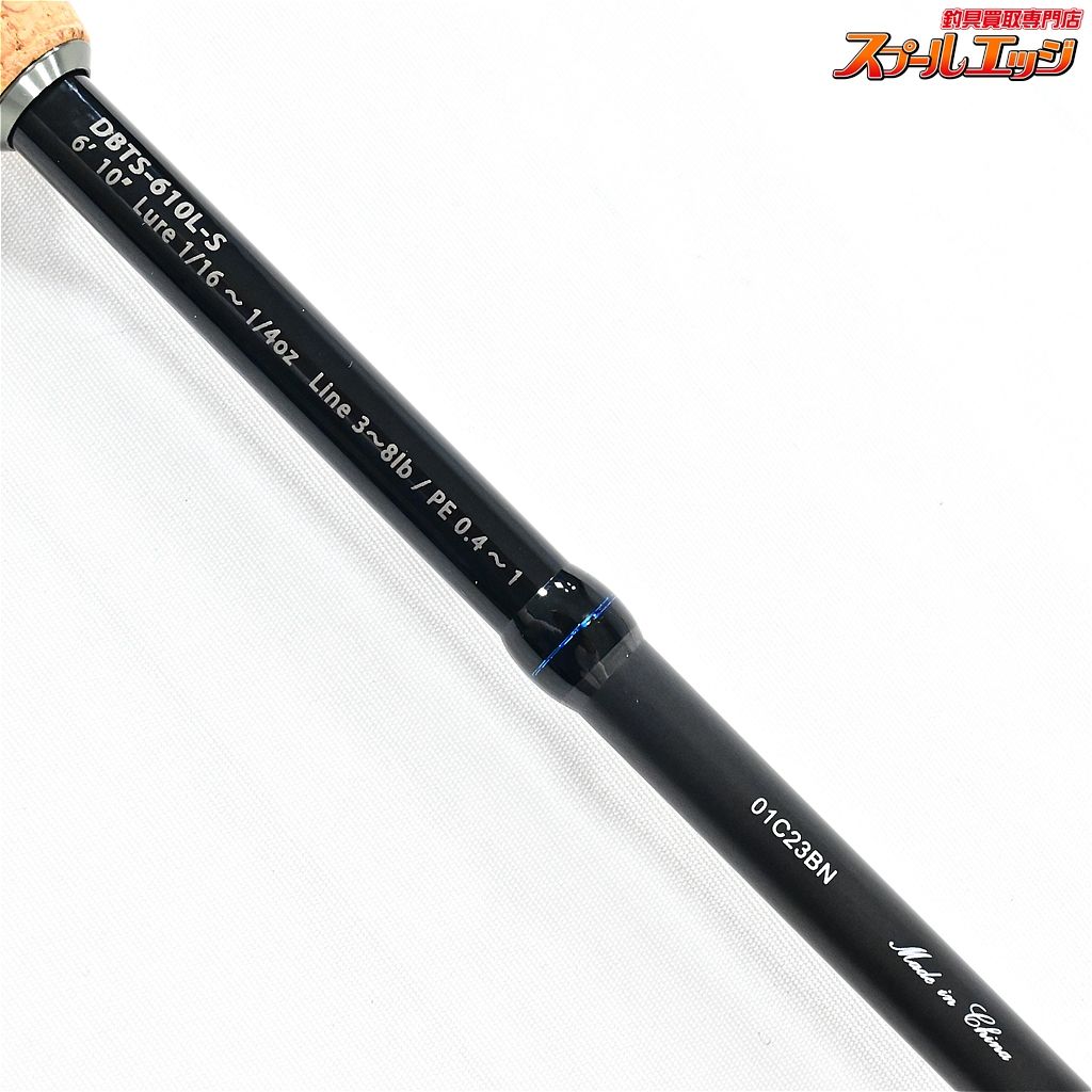 【ディスタイル】 ブルートレック DBTS-610L-S DSTYLE D-STYLE BLUE