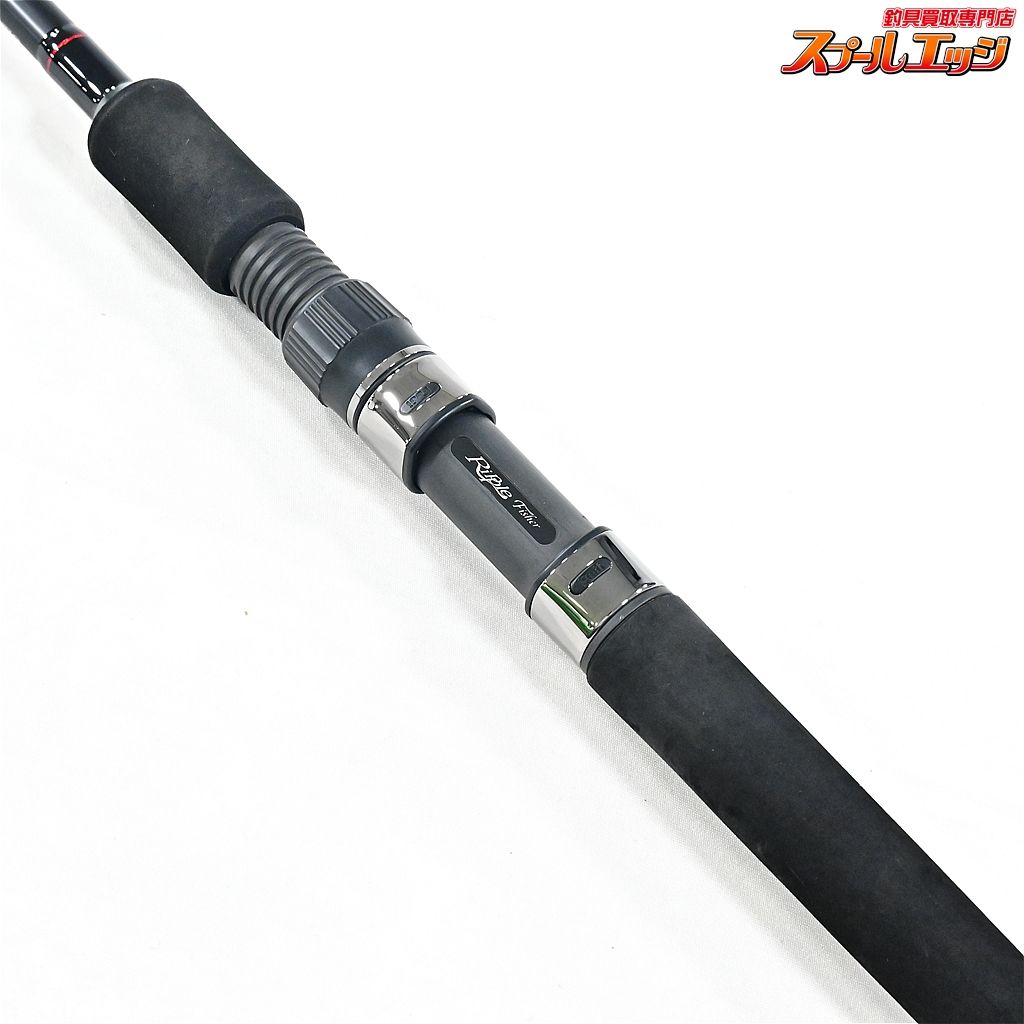 シルバースレッド、モンスターインパクト96 【リップルフィッシャー】 モンスターインパクト トラディション 96