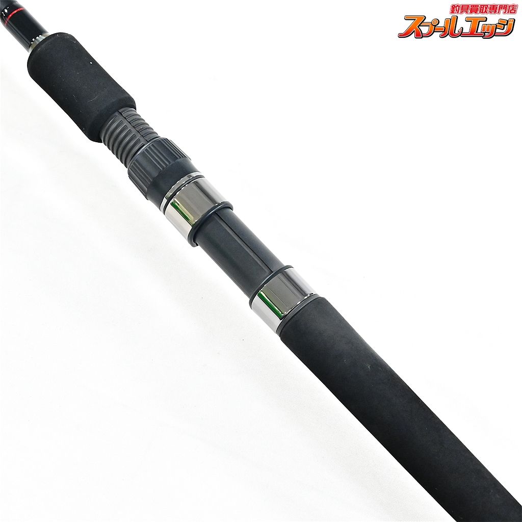 【リップルフィッシャー】 モンスターインパクト トラディション 96