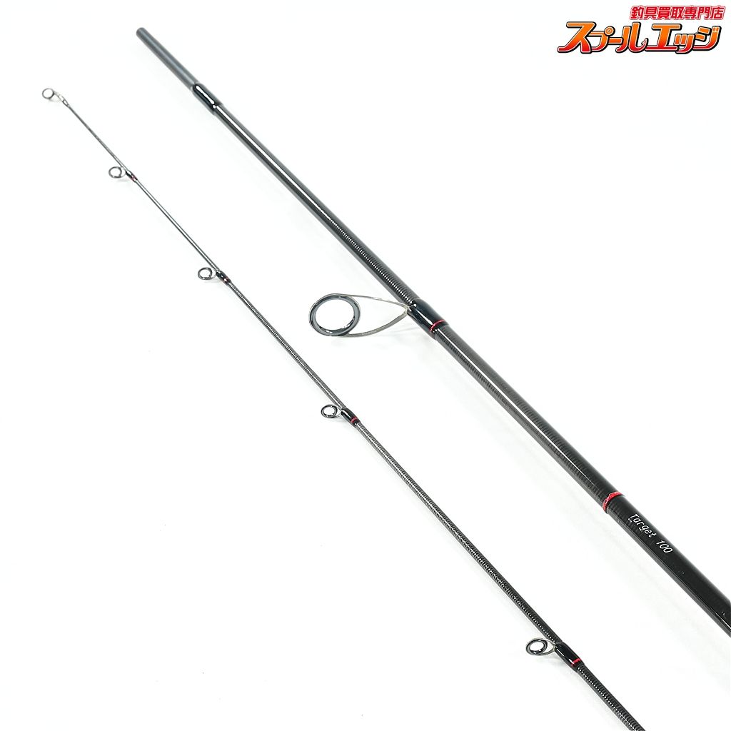 シルバースレッド、モンスターインパクト96 リップルフィッシャー