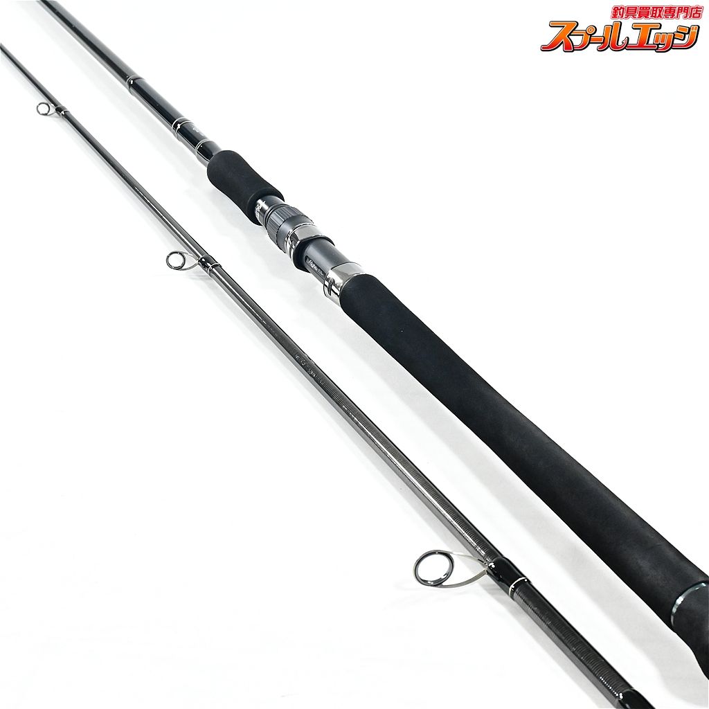 【リップルフィッシャー】 アヴァリス 110H ナノ Ripple Fisher