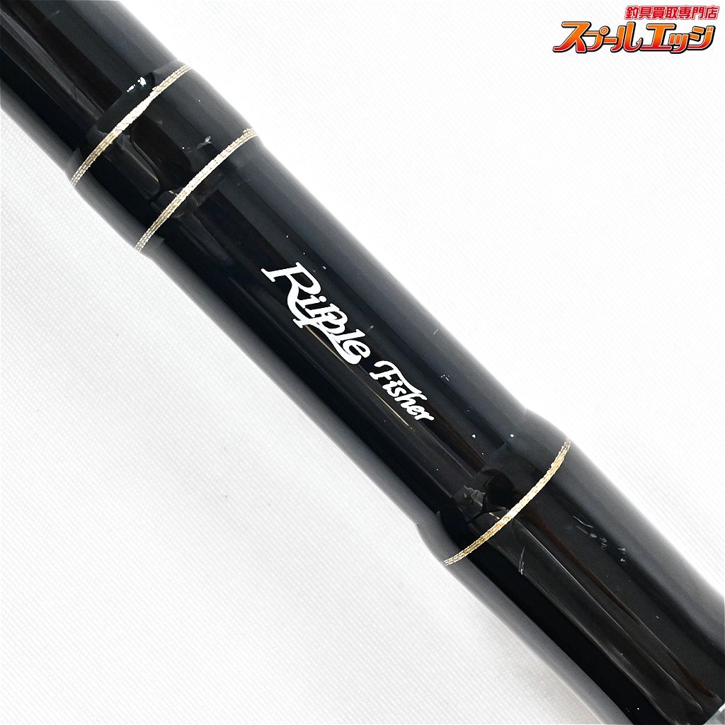 【リップルフィッシャー】 アヴァリス 110H ナノ Ripple Fisher