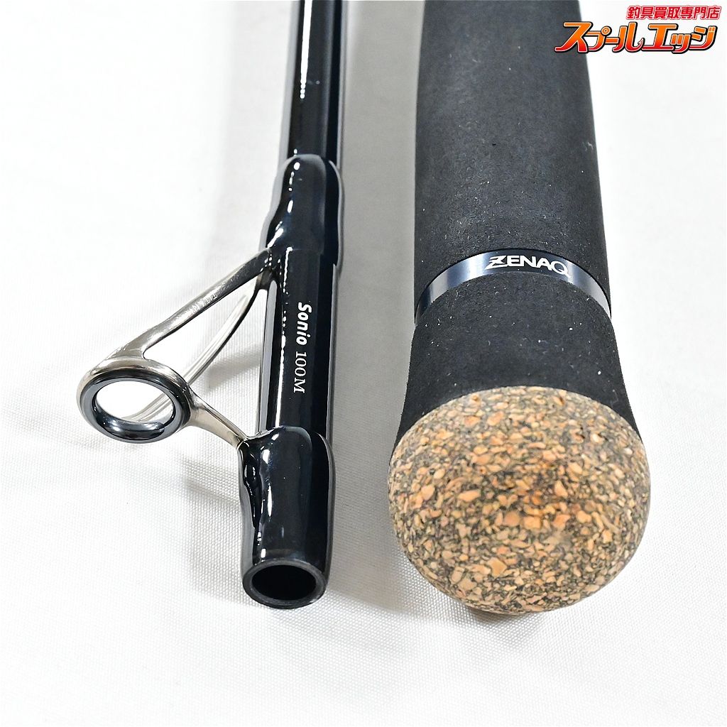 【ゼナック】 デフィー ミュートス ソニオ 100M RGガイド ZENAQ DEFI