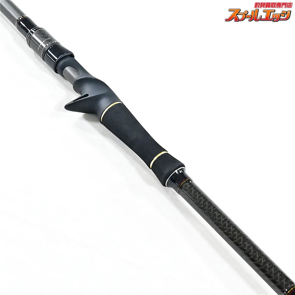 【アブガルシア】 ロックスイーパー NRC-992EXH-LIMITED 10周年記念