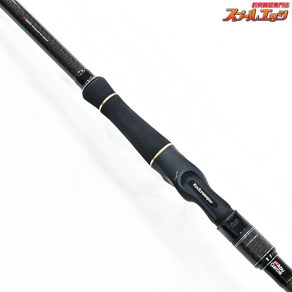 【アブガルシア】 ロックスイーパー NRC-992EXH-LIMITED 10周年記念