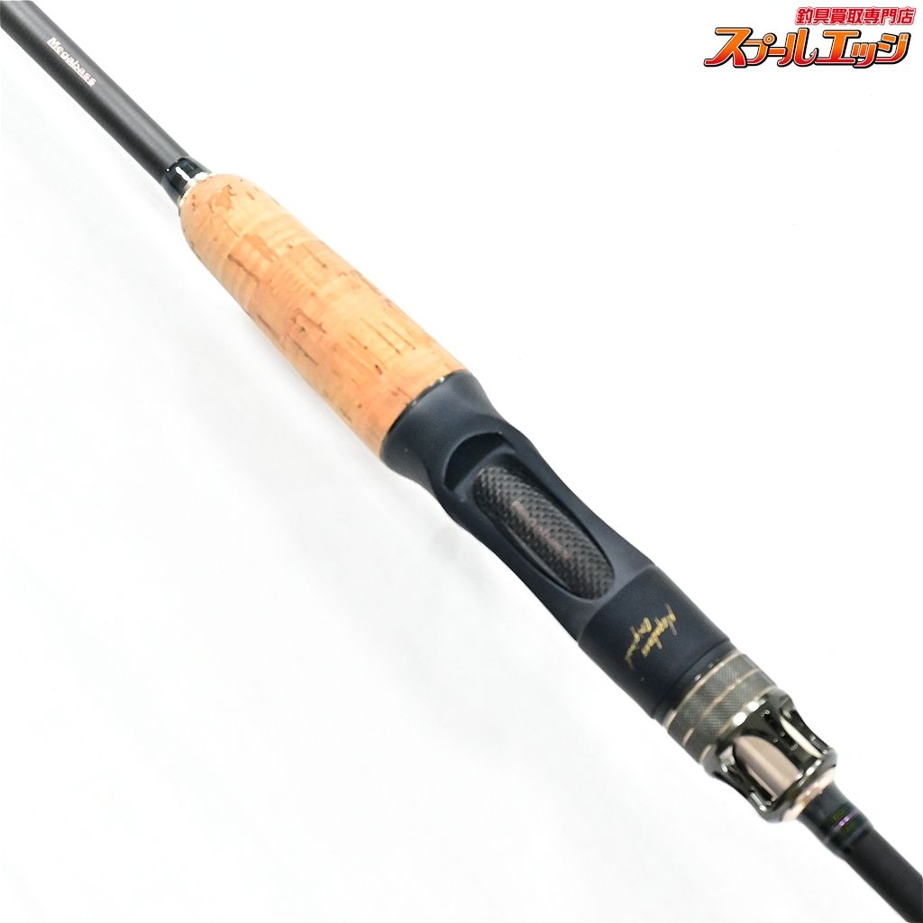 【メガバス】 デストロイヤー F2-60X クリフハンガースリリング