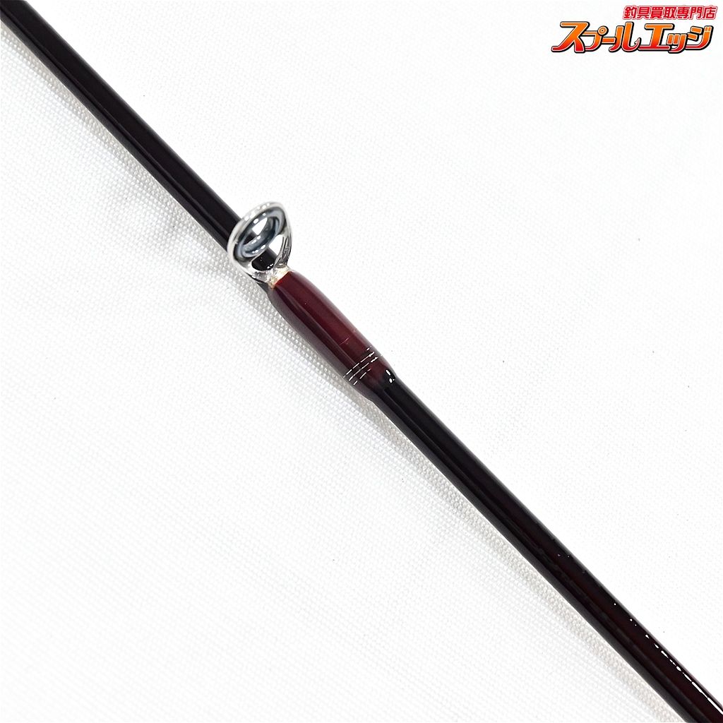 【ロデオクラフト】 999.9 フォーナイン マイスター ホワイトウルフ