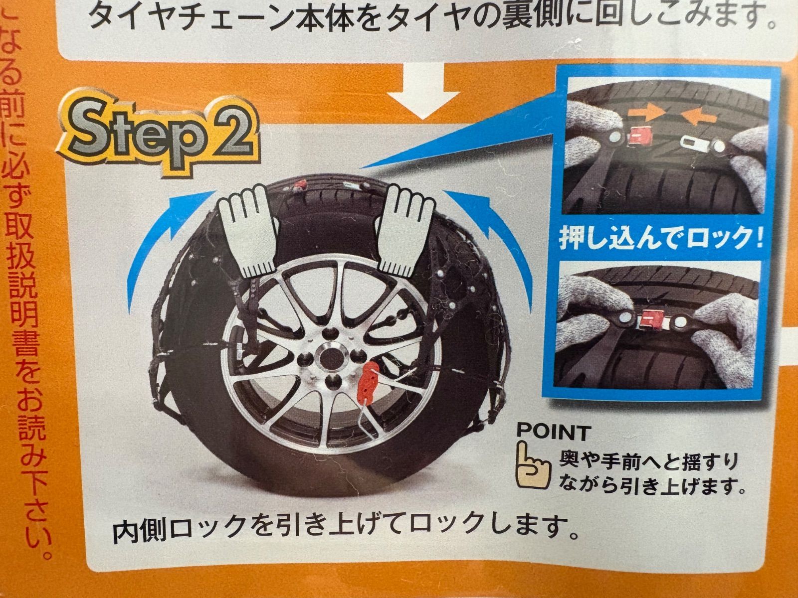 ケイカ KEIKA NETGEAR GIRARE GN17 非金属 新品未使用