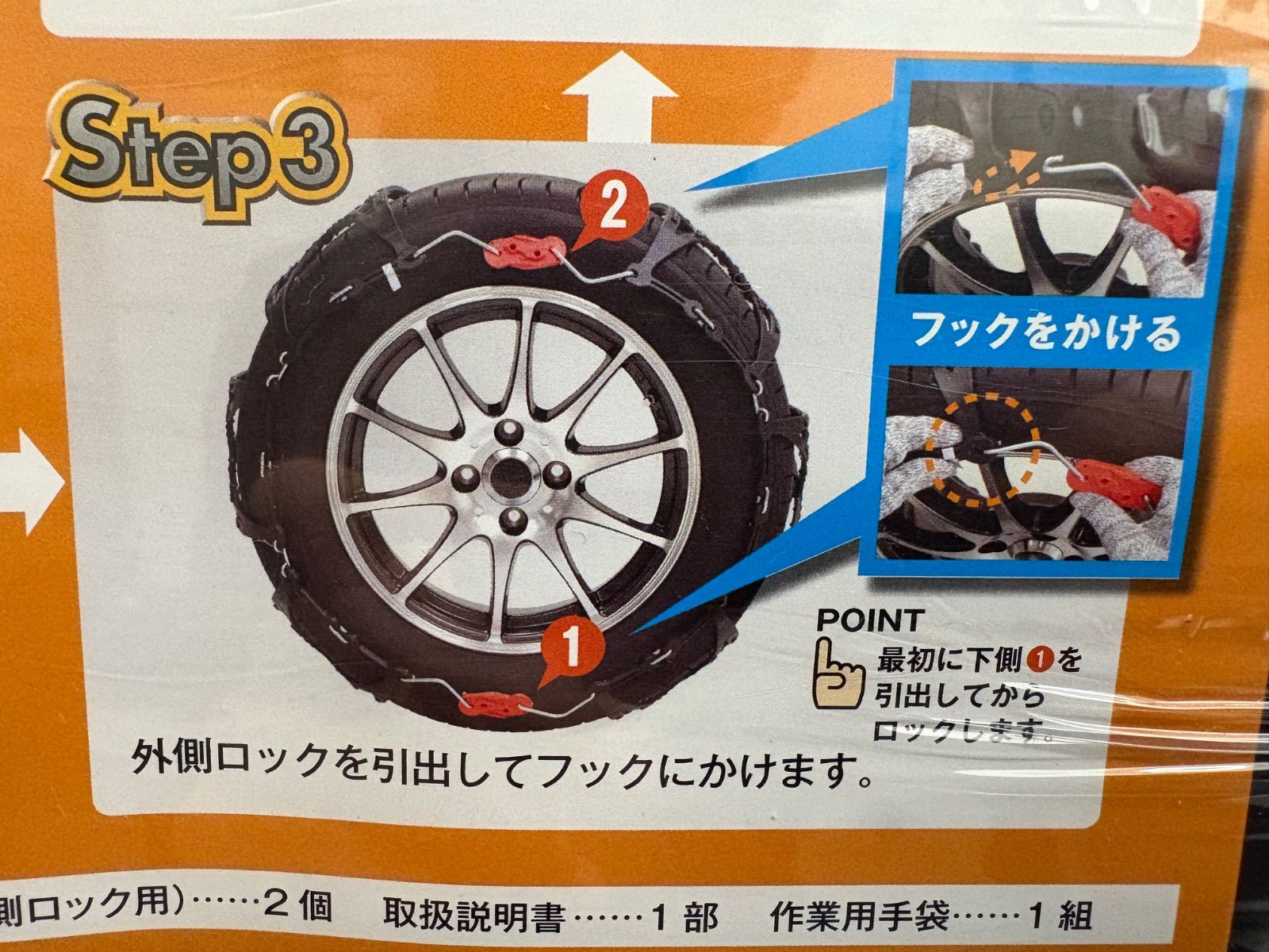 ケイカ KEIKA NETGEAR GIRARE GN17 非金属 新品未使用 - メルカリ