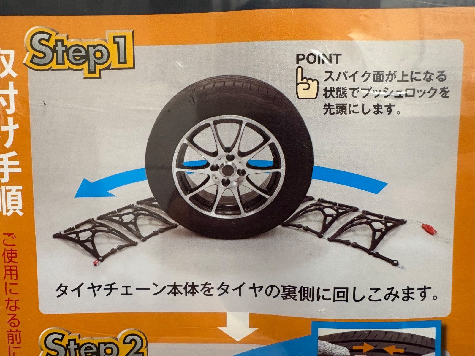 ケイカ KEIKA NETGEAR GIRARE GN17 非金属 新品未使用 - メルカリ