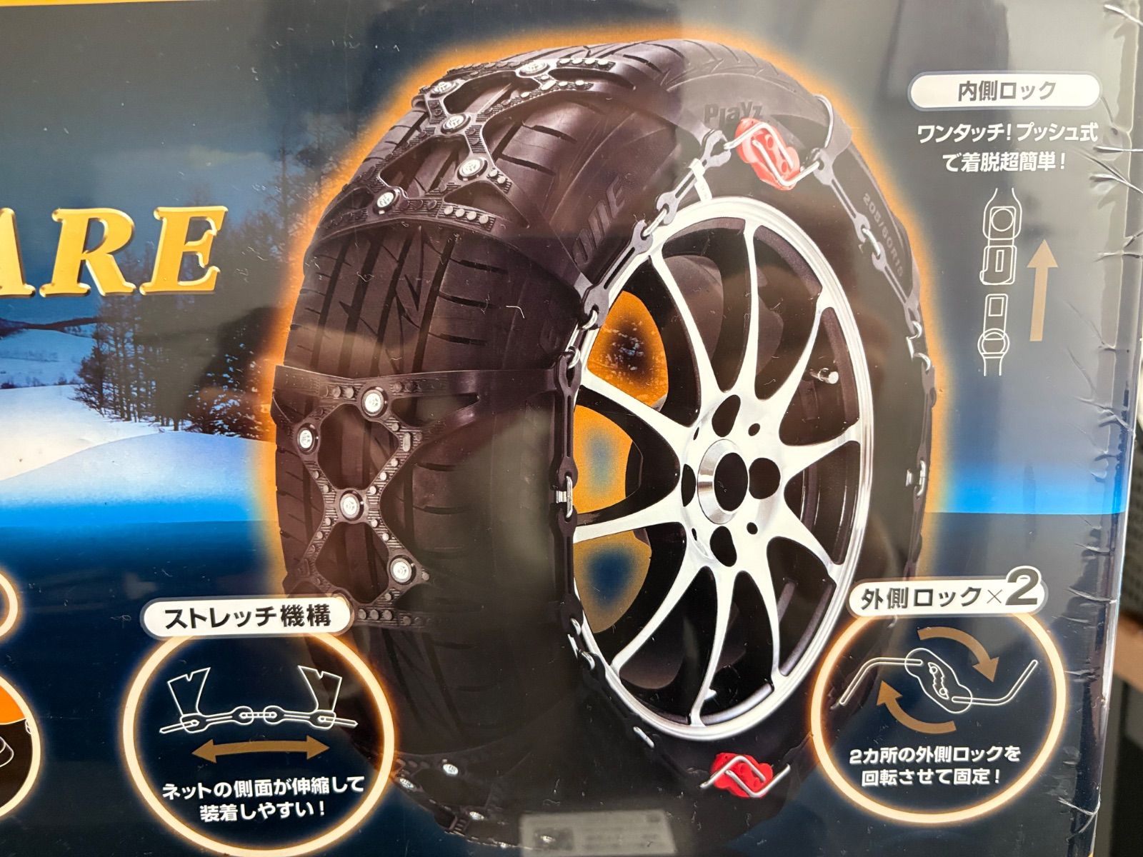 ケイカ KEIKA NETGEAR GIRARE GN17 非金属 新品未使用 - メルカリ