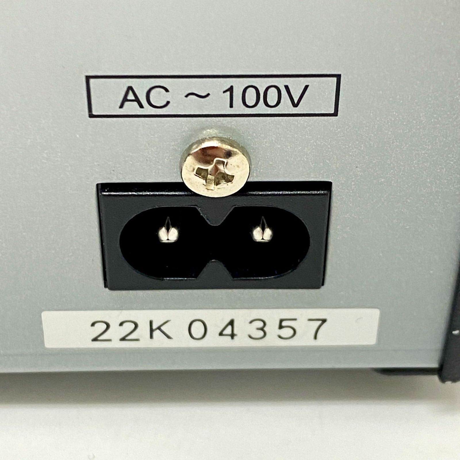 オースミ電機 MA-M15A モノラルパワーアンプ 4080 - メルカリ