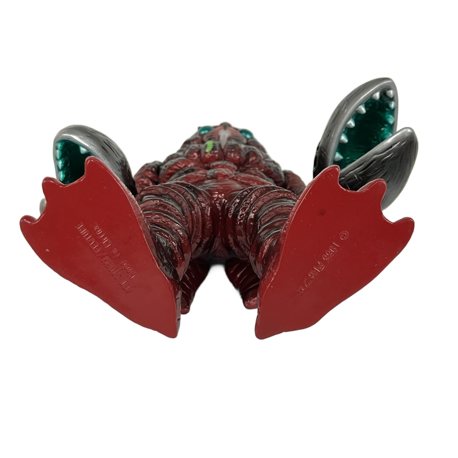 フューチャーモデルズ バルタン星人 楳図かずお版 ウルトラマン