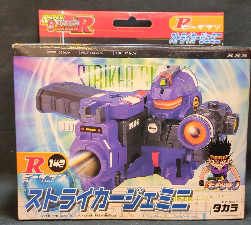 2026年最新】ストライカージェミニの人気アイテム - メルカリ