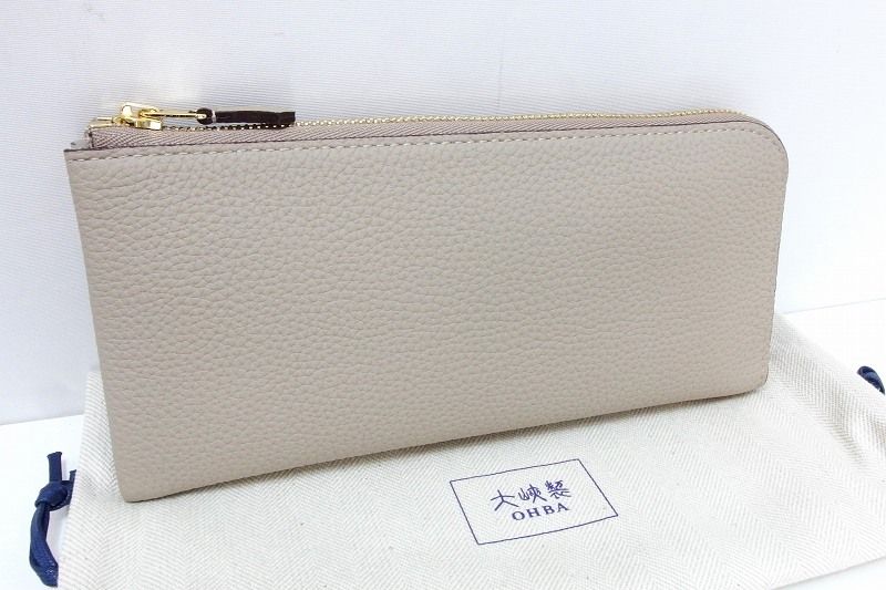 221832】OHBA 大峽製鞄 Lジップ束入れ 『ロングウォレット』 長財布