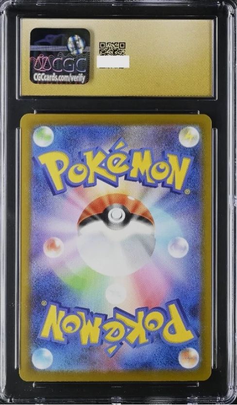 CGC Pristine 10（PSA 10 以上） ピカチュウ マクドナルドプロモ 020