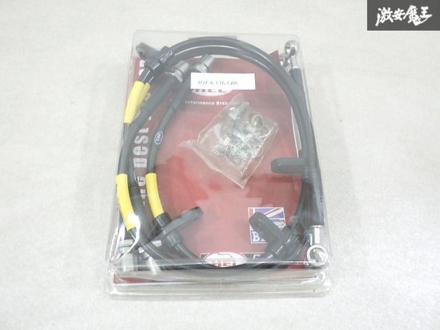 ♥ HEL Performance ZN 6 ZC 86 BRZ 2012年~2021年 ステンレス メッシュ ブレーキホース キット TOY-4-116-CAR 棚30-3