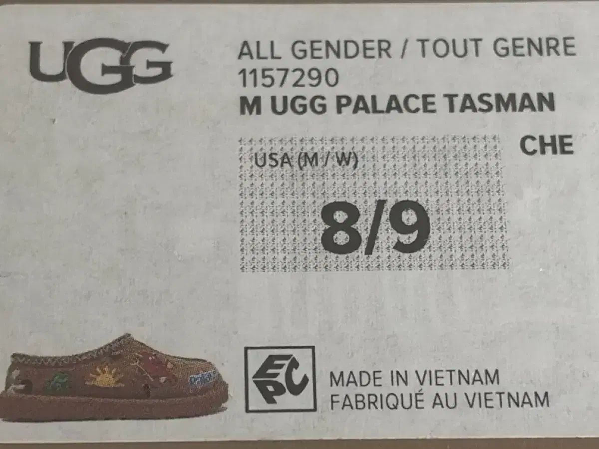 アグ x パレス タスマン スリッパ チェスナット