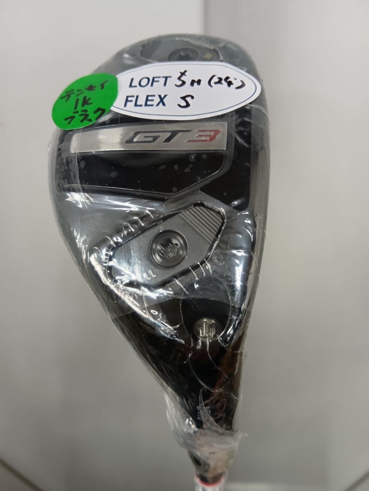 Ut ♥品 タイトリスト GT 3 UTILITY ＃5ロフト24° Mitsubishi chemical テンセイ1Ｋ BLACK 85ＨＹフレックスＳ 日本
