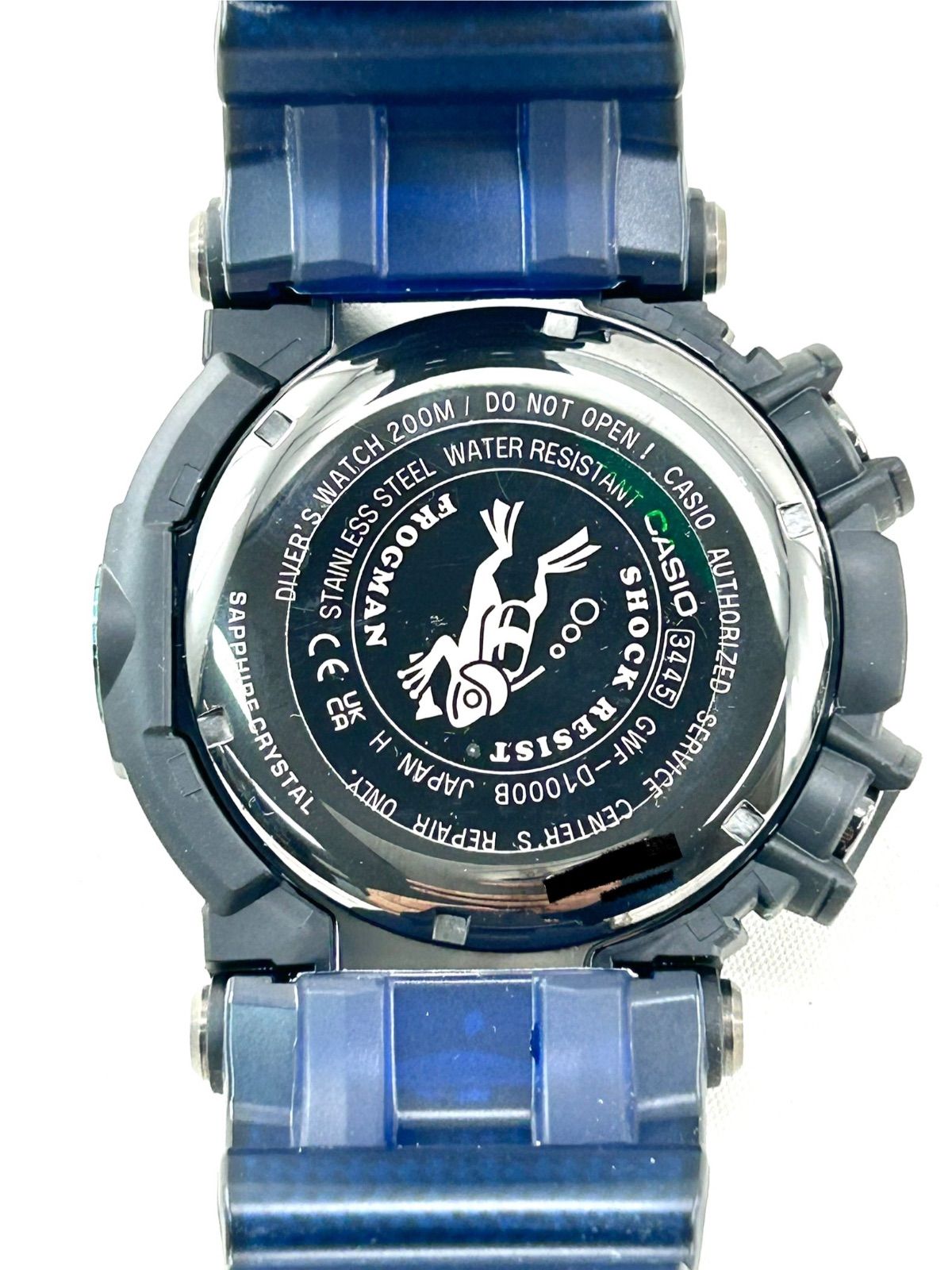 フロッグマン GWF-D